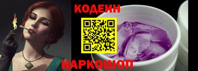 альфа пвп Ликино-Дулёво