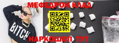 apvp Ливны