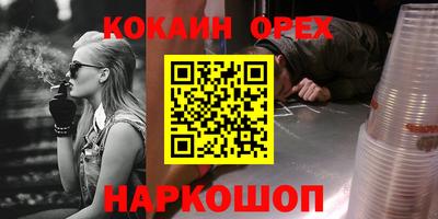 альфа пвп Ликино-Дулёво