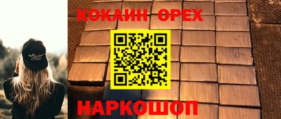 альфа пвп Ликино-Дулёво