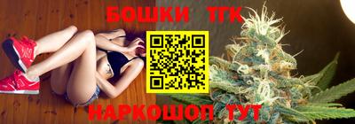 mdpv Лесосибирск