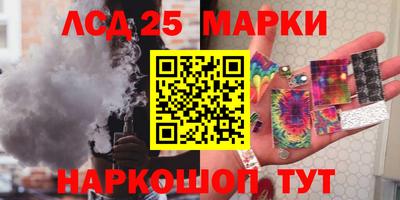 mdpv Лесосибирск