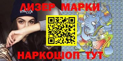 mdpv Лесосибирск