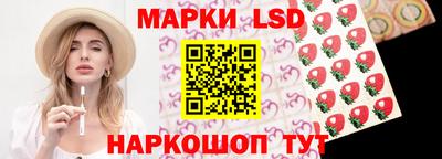mdpv Лесосибирск