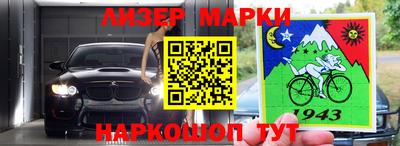mdpv Лесосибирск
