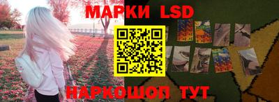 mdpv Лесосибирск