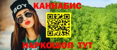 альфа пвп Ликино-Дулёво