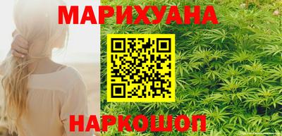 mdpv Лесосибирск