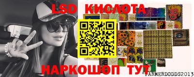 mdpv Лесосибирск