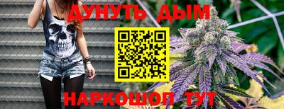 apvp Ливны