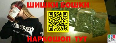 apvp Ливны