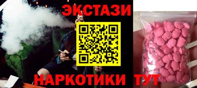 mdpv Лесосибирск