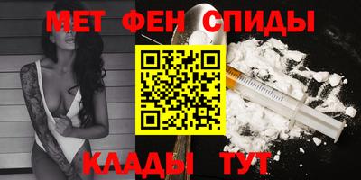 apvp Ливны