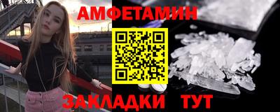 mdpv Лесосибирск