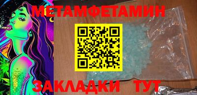 apvp Ливны