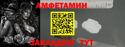 apvp Ливны
