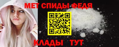 apvp Ливны