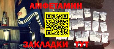 apvp Ливны