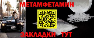 apvp Ливны