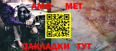 mdpv Лесосибирск