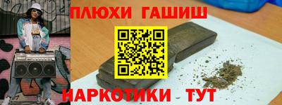 apvp Ливны