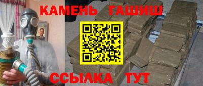альфа пвп Ликино-Дулёво