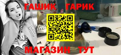 альфа пвп Ликино-Дулёво