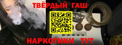альфа пвп Ликино-Дулёво