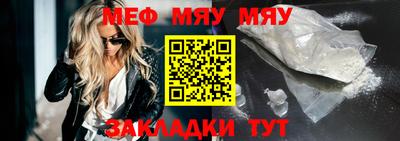 альфа пвп Ликино-Дулёво
