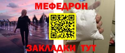 apvp Ливны