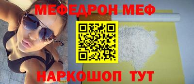альфа пвп Ликино-Дулёво