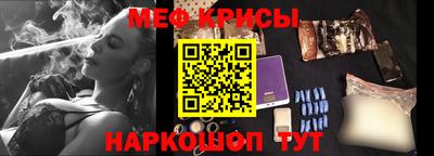 mdpv Лесосибирск